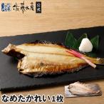 na.....1 листов 