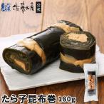 ta... ткань шт 180g