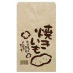 使い捨て弁当箱、紙バック