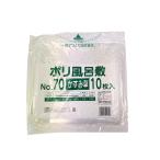 ポリ風呂敷　NO.70　か