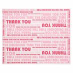  блинчики оберточная бумага teli автомобиль нагрудник m розовый 