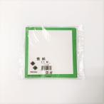 敷紙　4寸　緑　100枚