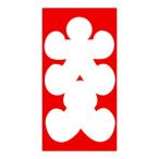  большой входить пакет тысяч type прекрасное качество бумага 10 листов 