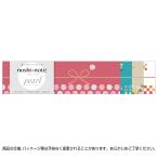 . . Note жемчуг маленький MODERN 1 шт. 20 листов (4 рисунок каждый 5 листов ) пакет входить ×5 шт. 