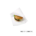 バーガー袋　NO.１８　無地　100枚　