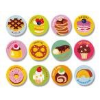  подарок наклейка конфеты 96 одна сторона 