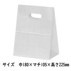  маленький штамп вытащенный бумажный пакет i- рукоятка M белый одноцветный 50 листов 