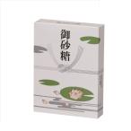  одним движением сахар коробка 2kg 25 листов 