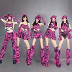  лиловый танцевальный костюм женский идол костюм выставить общий рисунок heso.. юбка брюки Корея способ sexy ds постановка одежда gogo Dance женщина k-pop jazz Cheer отвечающий .