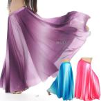 大きい裾スカートベリースカート配色...