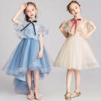  новый продукт ребенок платье презентация формальный свадьба ru платье Kids платье длинное платье juni адрес презентация фортепьяно свадьба "Семь, пять, три" темно синий прохладный 