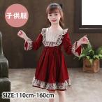  One-piece Kids ребенок одежда девочка весна осень длинный рукав One-piece ребенок платье фортепьяно презентация свадьба Корея ребенок одежда детская одежда .. sama модный симпатичный новый товар 150cm 160cm