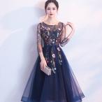  женский гонки chu-ru One-piece одноцветный Princess платье невеста. ... платье свадьба 2 следующий . party исполнение . презентация ...