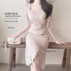  красивый . гонки One-piece elegant элегантный вечернее платье короткий рукав лето весна лето симпатичный сверху товар женский 2 следующий . One-piece 30 плата 40 плата формальный выход платье -
