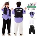  Kids Dance hip-hop девочка мужчина накладывающийся надеты способ рубашка лучший лиловый длинные брюки черный белый танцевальный костюм Street серия девушки hip-hop 