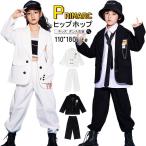  Kids танцевальный костюм hip-hop брючный костюм блейзер рубашка галстук Kids .... tops длина брюки выставить Dance костюм k-pop костюм Корея чёрный белый 