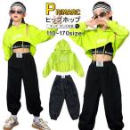  Kids танцевальный костюм hip-hop Kids .... tops майка Parker длина брюки чёрный танцевальный костюм Kids флуоресценция выставить Kids танцевальный костюм k-pop