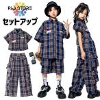 ショッピング韓国子供服 チェック柄 ネイビー キッズダンス 衣装 韓国 子供服 セットアップ トップス パンツ 女の子 男の子 演出服 ダンス発表会 半袖 おしゃれ お出かけ 舞台 練習着 カ