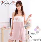  наматывать полотенце скорость . купальный халат розовый синий blue лиловый фиолетовый белый бабочка .. бабочка галстук для взрослых взрослый . вода банное полотенце LAP купальный халат лента для волос волосы -ba