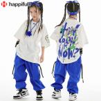  Британия знак рисунок . рука брюки-карго темно-синий dabo хлеб носовой платок белый t рубашка Kids танцевальный костюм Dance одежда stage костюм hip-hop верх и низ в комплекте Kids Dance we