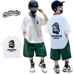  пикселей способ Kids танцевальный костюм t рубашка белый аниме принт короткий рукав выставить hip-hop Street ребенок одежда мужчина Kids половина короткий модный постановка одежда .