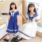  девочка One-piece sailor One-piece длинный длина ребенок One-piece короткий рукав симпатичный обычный надеты Mai шт. Dance одежда выбор детский сад ученики средних и старших классов 120-170