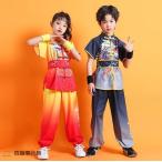  ребенок China .. постановка одежда короткий рукав дракон рисунок детский 3 цвет Kids градация .. одежда верх и низ 3 позиций комплект новый продукт длинный длина брюки Mai шт. костюм / группа одежда / утро ./ соревнование выбор futoshi высшее ./.. can 