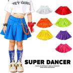  Cheer танцевальный костюм Kids K-POP танцевальный костюм девушки hip-hop юбка белый красный синий бледно-голубой желтый цвет желтый зеленый orange розовый 