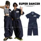つなぎ キッズ ヒップホップ デニム キッズダンス衣装 作業服 オーバーオール 子供ダンス服 ダンスウェア 男の子 ガールズ K-POP 韓国 派手