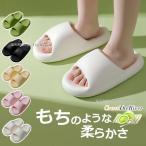  интересный сандалии душ тапочки женский мужской . человек cup ru Хара . бассейн сандалии пляжные шлепанцы модный симпатичный легкий soft тихий звук ... пара ru