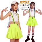  Cheer девушка Kids танцевальный костюм выставить .... tops майка зеленый белый tops Kids Dance hip-hop Корея k-pop костюм девочка юбка зеленый 