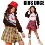  танцевальный костюм Kids .... tops рисунок юбка выставить желтый цвет Корея hip-hop Jazz Dance белый Dance tops .... Kids Корея девочка ребенок 