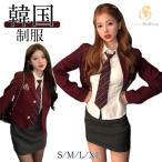 Корея форма блейзер wine red узкая юбка серый церемония окончания костюм женский ...... форма комплект женщина высота сырой входить . тип церемония окончания презентация женщина высота сырой ученик неполной средней школы высота 
