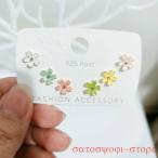  серьги женский простой модный сплав Корея способ серебряный 925 серебряный серьги красочный цветок цветок 20 плата 30 плата 40 плата 50 плата 