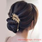  блестящий головной убор ночь . наматывать гребень надежно / волосы гребень / гребень / Gold / серебряный передний .. аксессуары для волос украшение для волос жемчуг head аксессуары свадьба 