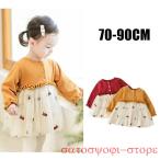  One-piece Kids выход ребенок One-piece младенец baby девочка Корея ребенок одежда baby младенец симпатичный ананас рисунок красный желтый сверху товар формальный осень 