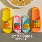  шлепанцы для душа Kids родители . бассейн сандалии пляжные шлепанцы модный симпатичный родители . пара look ko-te пара семья папа мама легкий soft тихий звук .....