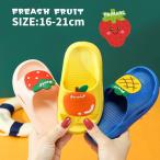  шлепанцы для душа Kids бассейн сандалии пляжные шлепанцы модный симпатичный ребенок обувь легкий soft тихий звук уличный ..... боль . нет надеть обувь ...16cm 17cm