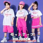  Kids танцевальный костюм Kids танцевальный костюм выставить HIPHOP hip-hop короткий рукав t рубашка .... юбка девочка мужчина ребенок шаровары джерси 
