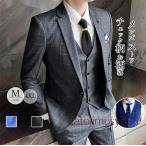 スーツスリーピースメンズスーツチェ...