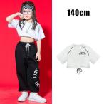  девочка танцевальный костюм ....t рубашка короткий рукав белый белый dabodabo hip-hop Dance одежда Dance tops ребенок одежда Kids танцевальный костюм hiphop тренировка надеты Junior 