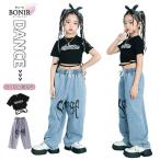 Kids танцевальный костюм Kids Cheer девушка hip-hop heso..t рубашка Denim брюки jazz выставить девочка Kids танцевальный костюм чёрный t рубашка jaz Mai шт. Корея 