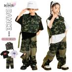  Kids танцевальный костюм выставить камуфляж лучший брюки короткий рукав t рубашка мужчина девочка ребенок одежда hip-hop спорт одежда танцевальный костюм . рука Street .. серия re