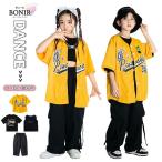  Kids танцевальный костюм Baseball жакет короткий рукав бейсбол способ выставить длинные брюки ребенок одежда hip-hop свободно Kids Dance выставить девочка мужчина 