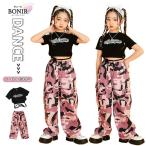  Kids танцевальный костюм Cheer Kids Cheer девушка hip-hop heso..jazz выставить девочка t рубашка камуфляж брюки Kids танцевальный костюм чёрный t рубашка jaz Mai шт. 