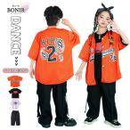  Kids танцевальный костюм Baseball жакет короткий рукав бейсбол способ выставить длинные брюки ребенок одежда hip-hop свободно Kids Dance выставить девочка мужчина 