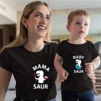  ссылка ko-te родители . пара look младенец родители . комплект динозавр семья ...t рубашка детский комбинезон родители .ko-te мама ........ подарок baby ....