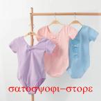  балет Leotard Junior ребенок хлопок хлопок юбка нет короткий рукав спина симпатичный лента модный балет Leotard урок надеты тренировка надеты детский ребенок размер Kids 