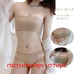 [ бесплатная доставка ] tube top ремешок отсутствует bare top off плечо бок мясо . промежуток грудь выше non тросик крюк имеется fea Lee Bear маленький . камера blada