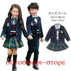  Kids костюм девочка мужчина 5 позиций комплект в клетку формальный костюм входить . тип церемония окончания .. тип входить . тип ребенок одежда форма экспертиза интервью Kids формальный ученик начальной школы женщина высота сырой 